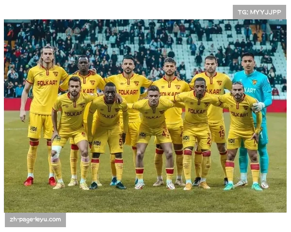 戈兹特佩主场1比2不敌特拉布宗体育，虽败犹荣